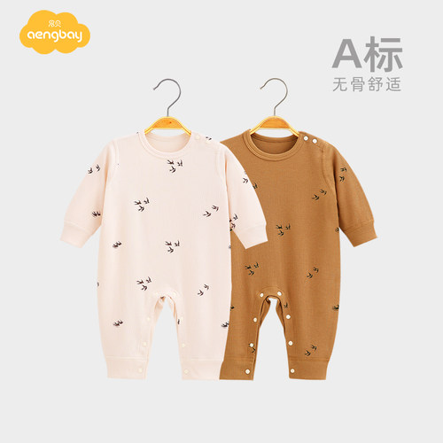 Aengbay婴儿连体衣春秋套头睡衣