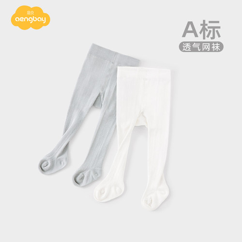 Aengbay婴幼儿裤袜连体袜