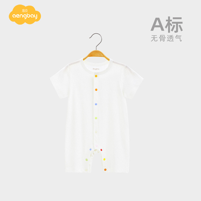 Aengbay婴儿连体衣夏季半袖衣服