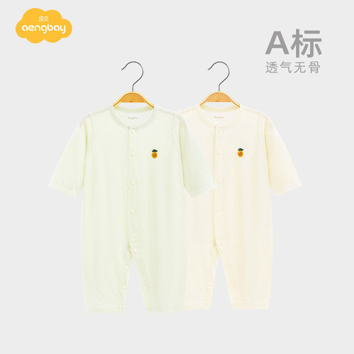 Aengbay婴儿衣服夏季睡衣连体衣