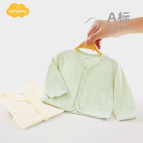 Aengbay婴儿空调衫春秋薄款外套