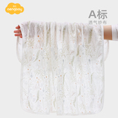 Aengbay包巾婴儿夏季 单层纱布巾新生儿薄包被宝宝小被子夏天盖毯