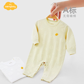 Aengbay婴儿连体衣春秋套头哈衣家居睡衣爬服新生儿衣服宝宝春装