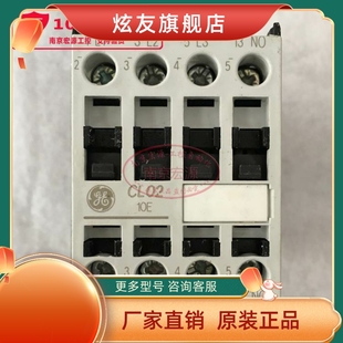 DC110v 72V 12V CL02 10E GE接触器CL02D310TB 24V 全新原装