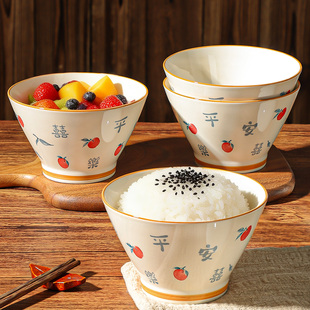 斗笠碗家用2026新款陶瓷5英寸大号个人专用碗特别漂亮的饭碗面碗