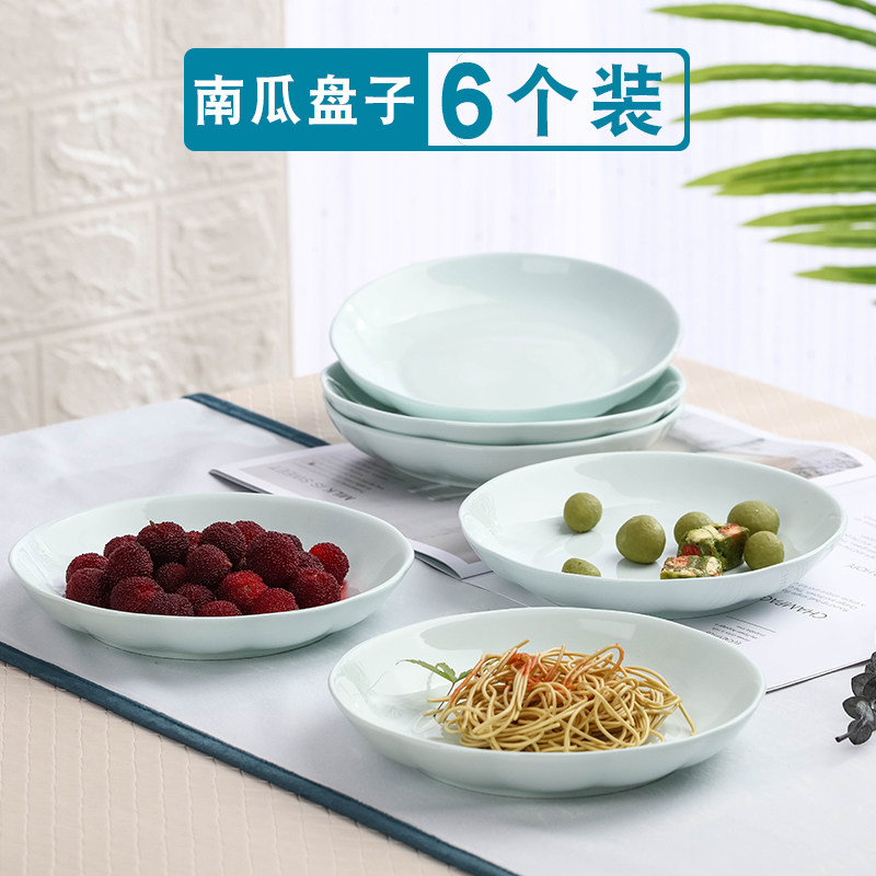 百合系列纯色彩晶色土陶瓷餐具家用创意饭菜碗盘碟勺自由组合套装