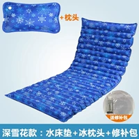 Подушка, со снежинками, 190см, 75см