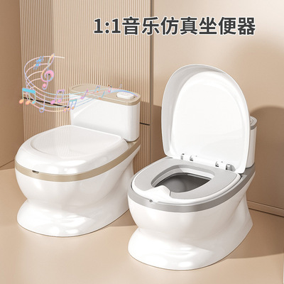 儿童仿真坐便器婴儿女宝宝小马桶凳尿盆男女小孩如厕训练坐厕便盆