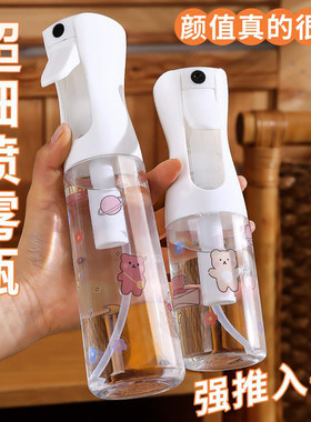 消毒机小型空气酒精喷雾器