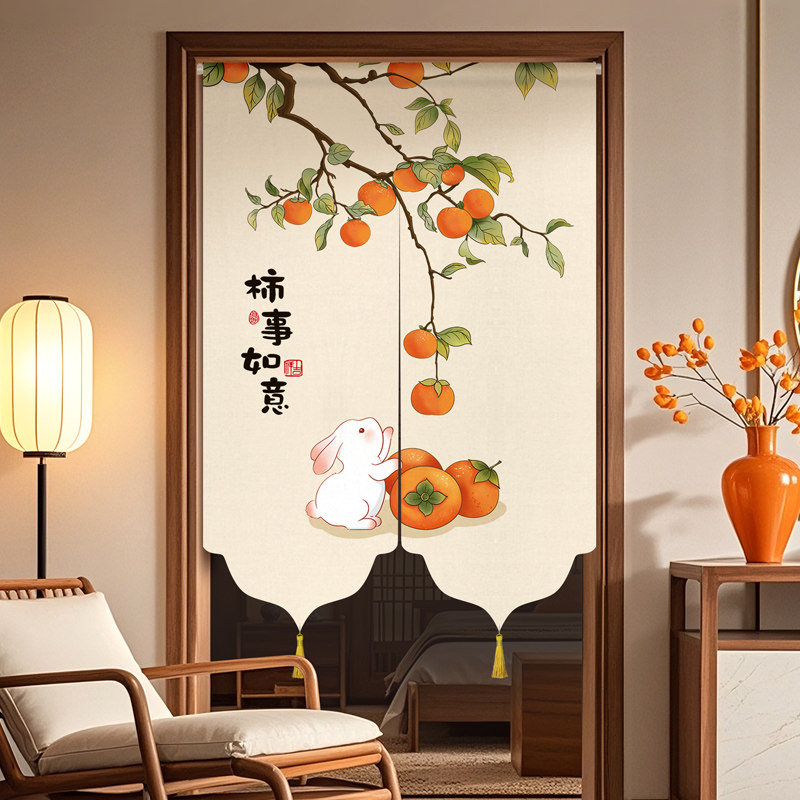 门帘隔断窗卧室家用轻奢高级感半帘厨房化妆室厕所遮挡半截布帘子,居家布艺,门帘,淘宝优惠券,粉丝福利购,淘宝优惠卷