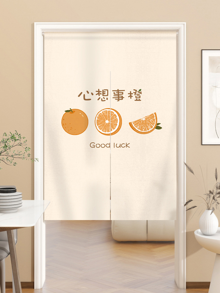 门帘隔断帘2025新型高端卧室房间家用半帘厨房浴室短帘窗帘