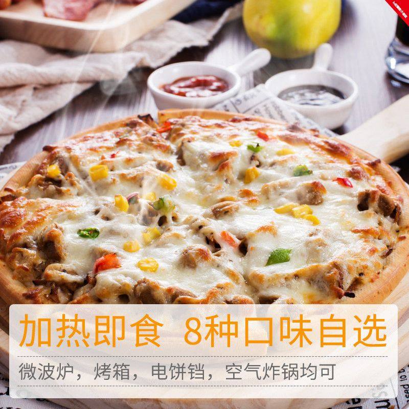 网友分享在meiguo.com的图片