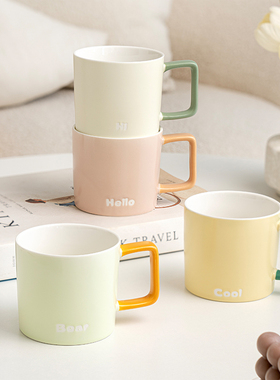 牧初陶瓷马克杯家用喝水水杯法式咖啡杯早餐杯情侣简约女生杯子