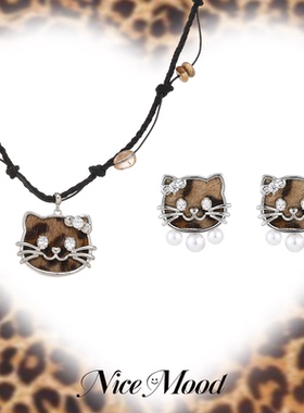 豹纹猫咪雅丹风y2k辣妹毛衣链