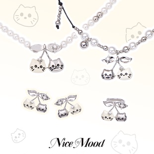 黑绳锁骨链礼物优选 樱桃小猫珍珠项链女潮酷高级新款 买3免1