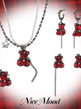 【买3免1】樱桃红熊熊项链女个性小众甜酷星星圣诞礼物叠戴锁骨链