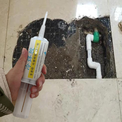 PPRPVCPE水管冷焊胶50ML强压补漏