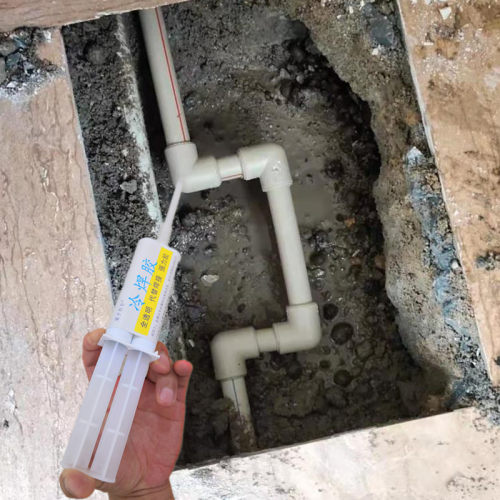 PVCpprPE焊接胶水水管漏水修补胶