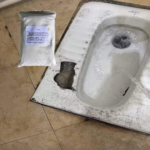 厕所破了烂了专用修补胶蹲坑补洞