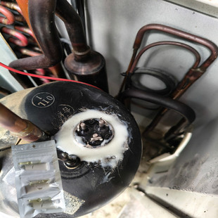 R22R32R410R134aR407冷媒管补漏胶中央空调冰箱冷库免焊堵漏修补