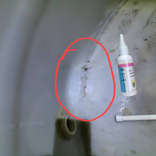 牛筋桶裂缝漏水修补神器聚乙烯白胶桶存水罐破洞焊接胶食品级无毒