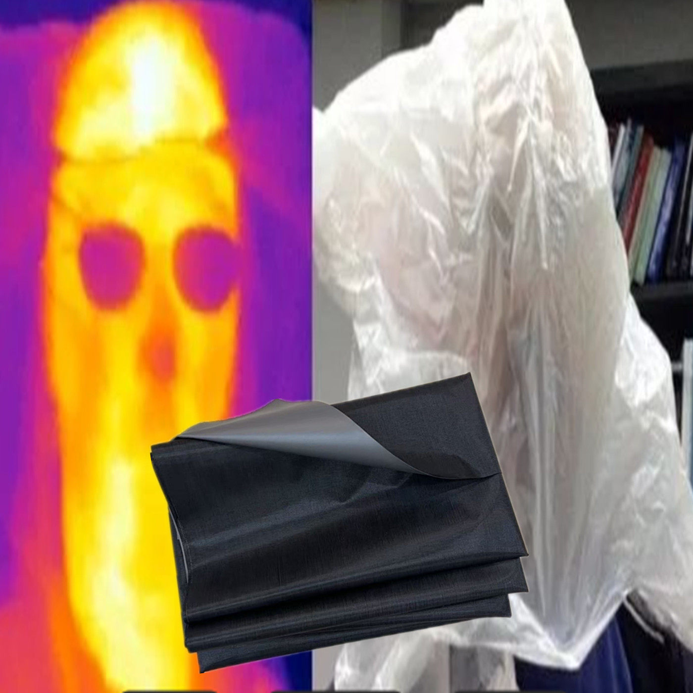 防热成像专用布防红外线监控摄像头拍摄透身体遮挡布屏蔽窥视布罩