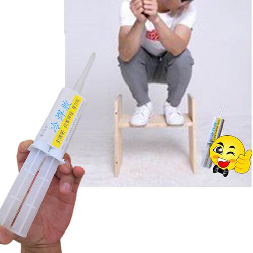 爱子有方强力胶环保食品级无甲醛