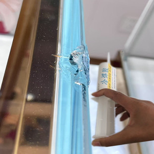 玻璃边缘崩裂缺肉少碎片修复神器钢化玻璃崩角缺口填充胶透明小瓶