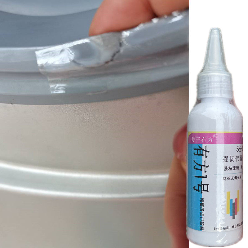 �����з�ǿ�����޲�ϴ�»�ר�ý�56.95Ԫ