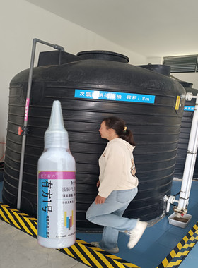 黑色pe水桶裂缝漏水补漏胶吨桶储水罐补漏胶抗压蓝色白色水箱焊接