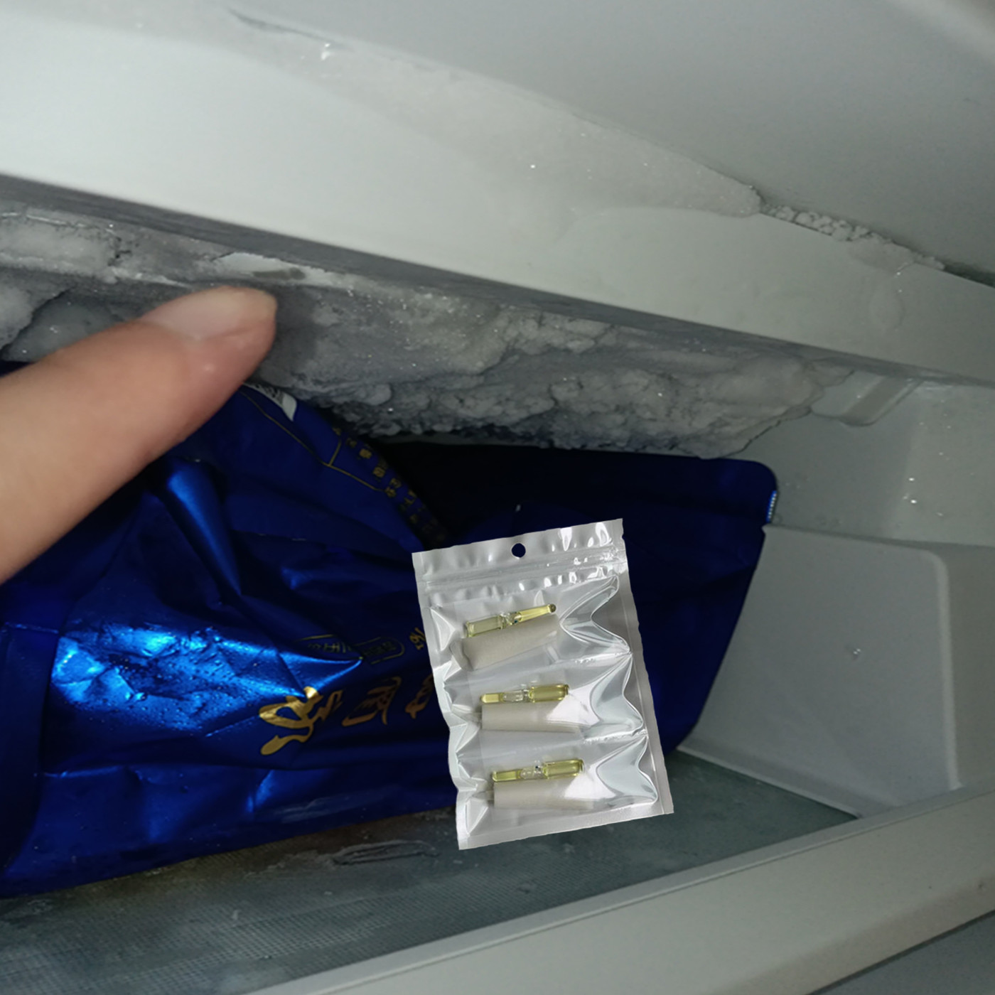 冰箱冷库冰柜除冰刮伤铝管修补胶