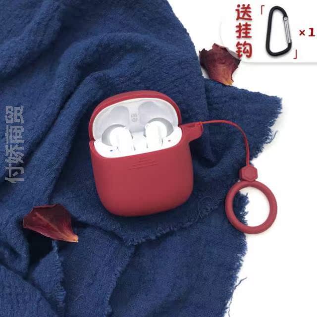 適用JBL T225TWS無線藍牙耳機保護套矽膠tunet220盒防摔軟殼簡約在類目 3C數碼配件, MP3/MP4配件, 耳機配件中 - 來自Buy2taobao.com提供專業的淘寶代購服務