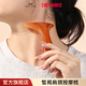 皙阁XIGE肩颈弧形刮痧铲美容工具腿背全身经络按摩拨筋棒刮板