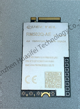 全新RM502QAEAA-M20-SGASA 5G模块高通X55平台