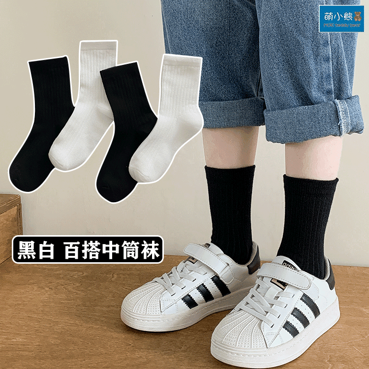 儿童袜子春秋冬学生白色中筒袜纯棉男童运动女童宝宝长筒袜黑韩版
