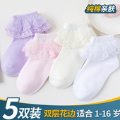 女童袜子纯棉秋冬双层蕾丝花边公主袜女孩白色拉丁舞蹈袜宝宝韩版