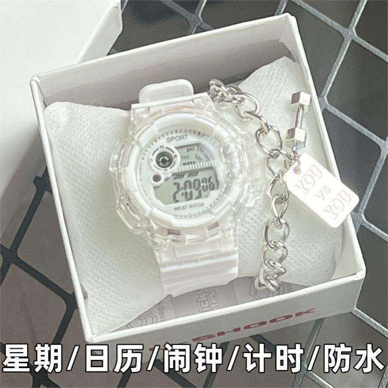 独角兽手表女ins高颜值中小学生儿童防水多功能儿童电子表森系,童装/婴儿装/亲子装,儿童装饰手表,淘宝优惠券,粉丝福利购,淘宝优惠卷