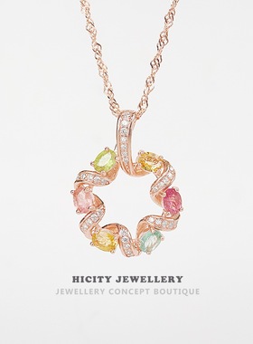 《Wreath》时尚百搭复古S925纯银镶嵌碧玺花环设计吊坠女项链礼物