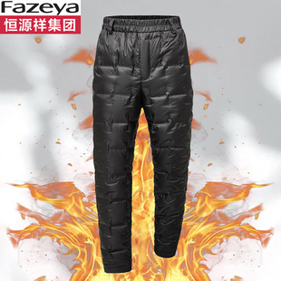 中老年人高腰保暖秋冬加厚内穿羽绒棉裤 恒源祥集团彩羊羽绒裤 男款