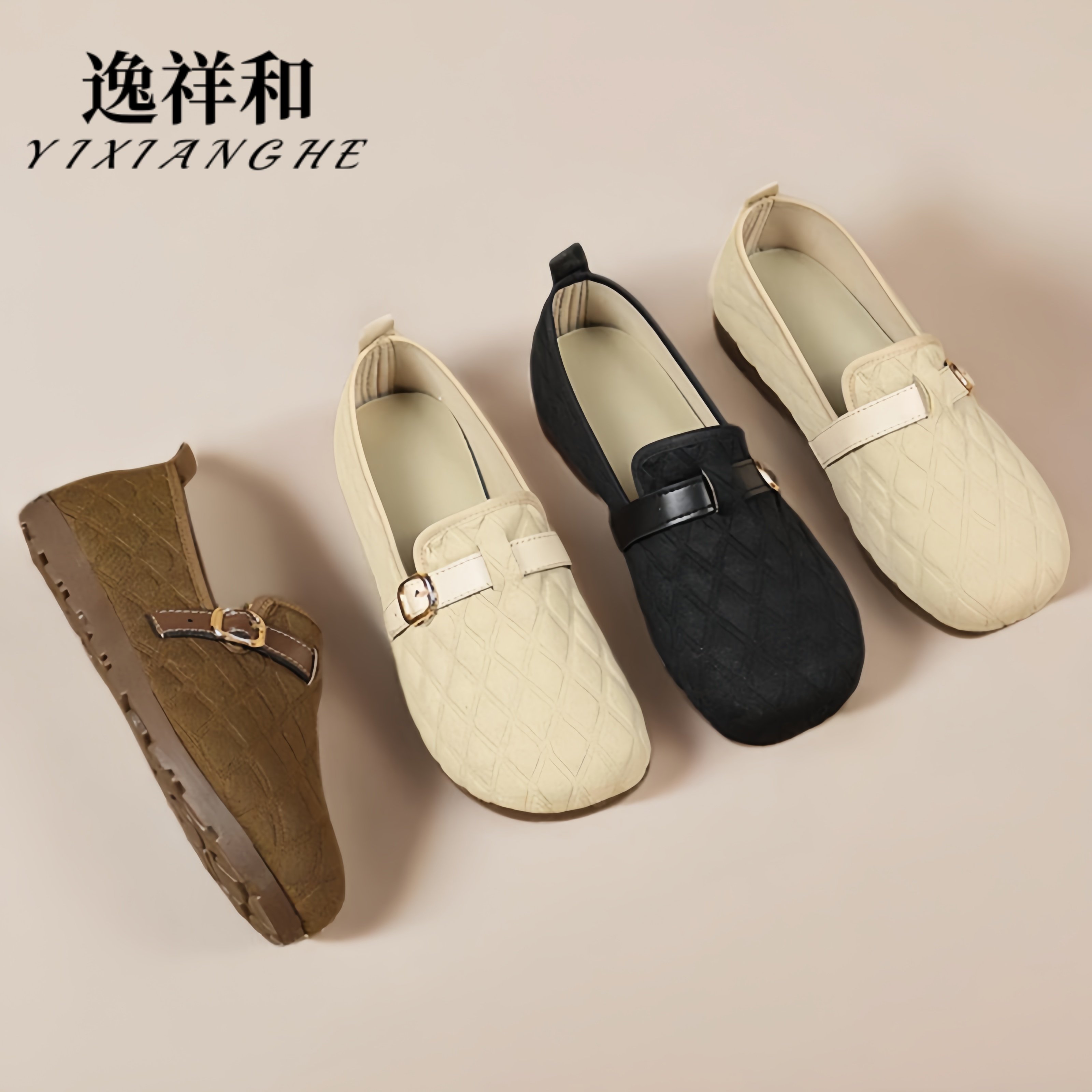 春夏新款女士单鞋豆豆鞋舒适乐福鞋渔夫鞋懒人鞋一脚蹬百搭妈妈鞋,女鞋,时尚休闲鞋,淘宝优惠券,粉丝福利购,淘宝优惠卷