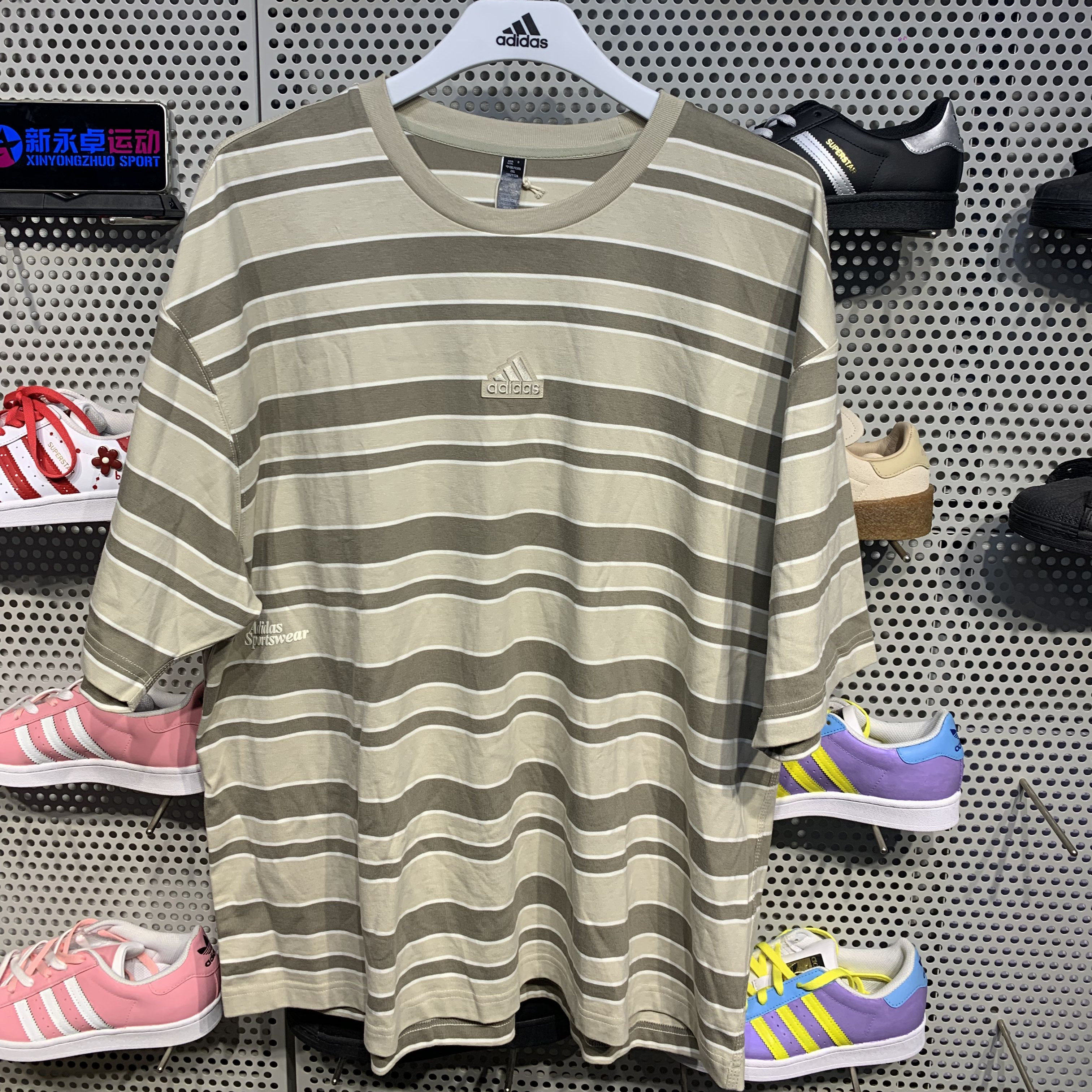 断码2XL/Adidas/阿迪达斯ST FL STRIPE T男女休闲运动T恤IT3928