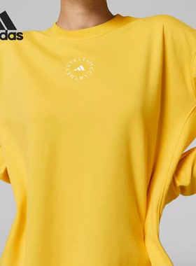 Adidas/阿迪达斯SMC新款运动休闲女子套头长袖T恤 GT9449 XL断码