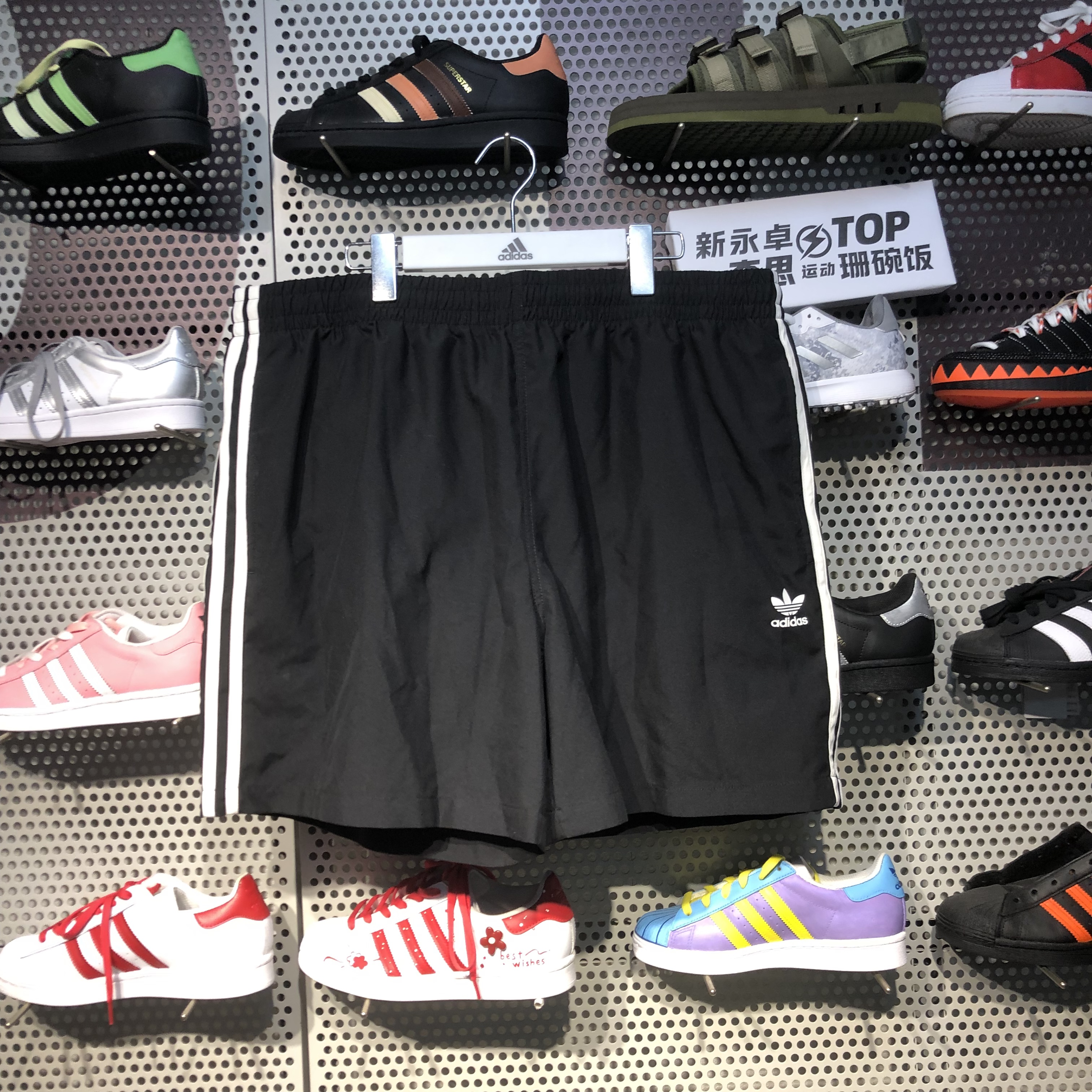 阿迪达斯男女同款宽松休闲短裤