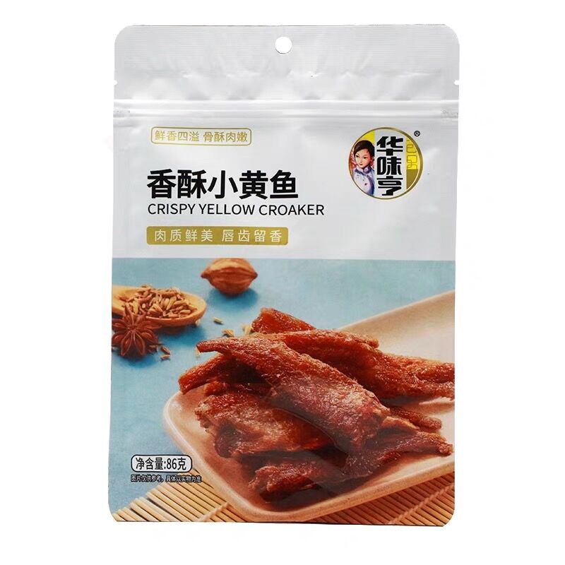 华味亨香酥小黄鱼86g袋小鱼干咸鱼干鱼仔即食鱼干海鲜零食品小吃