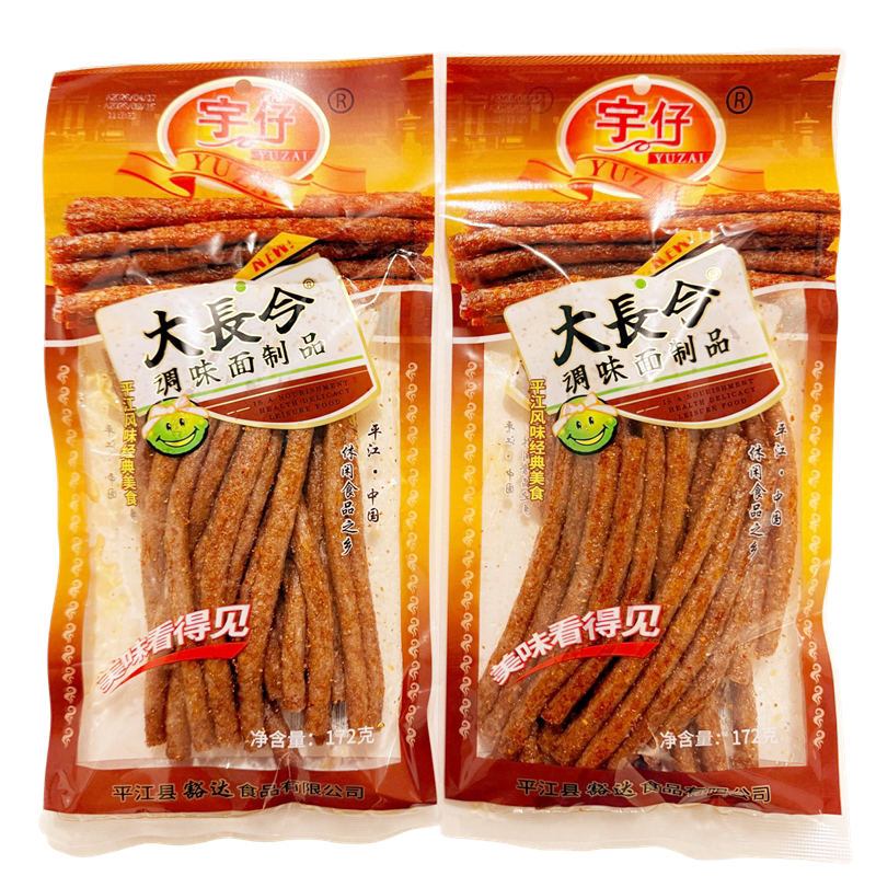 君仔172g老式芝麻片麻辣条