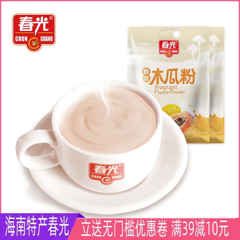 木瓜粉海南海南特产春光