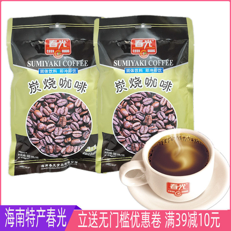 三合一速溶咖啡海南春光炭烧咖啡