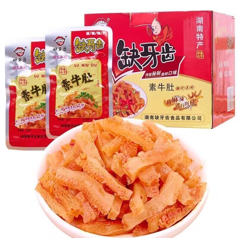 缺牙齿素牛肚湖南特产香辣味魔芋爽辣配餐零食小吃商场同款批发