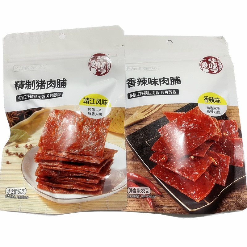 华味亨香辣味精致猪肉脯手撕肉干肉片休闲零食独立包装靖江特产