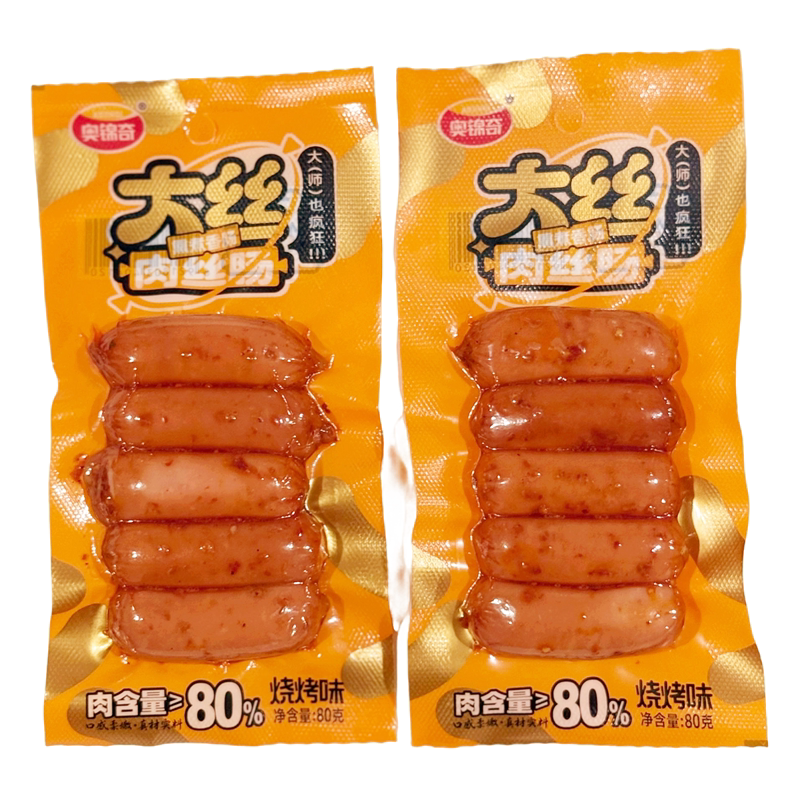 奥锦奇大丝肉丝肠脆皮肠香辣烧烤原味烤肠热狗火腿肠即食零食配菜